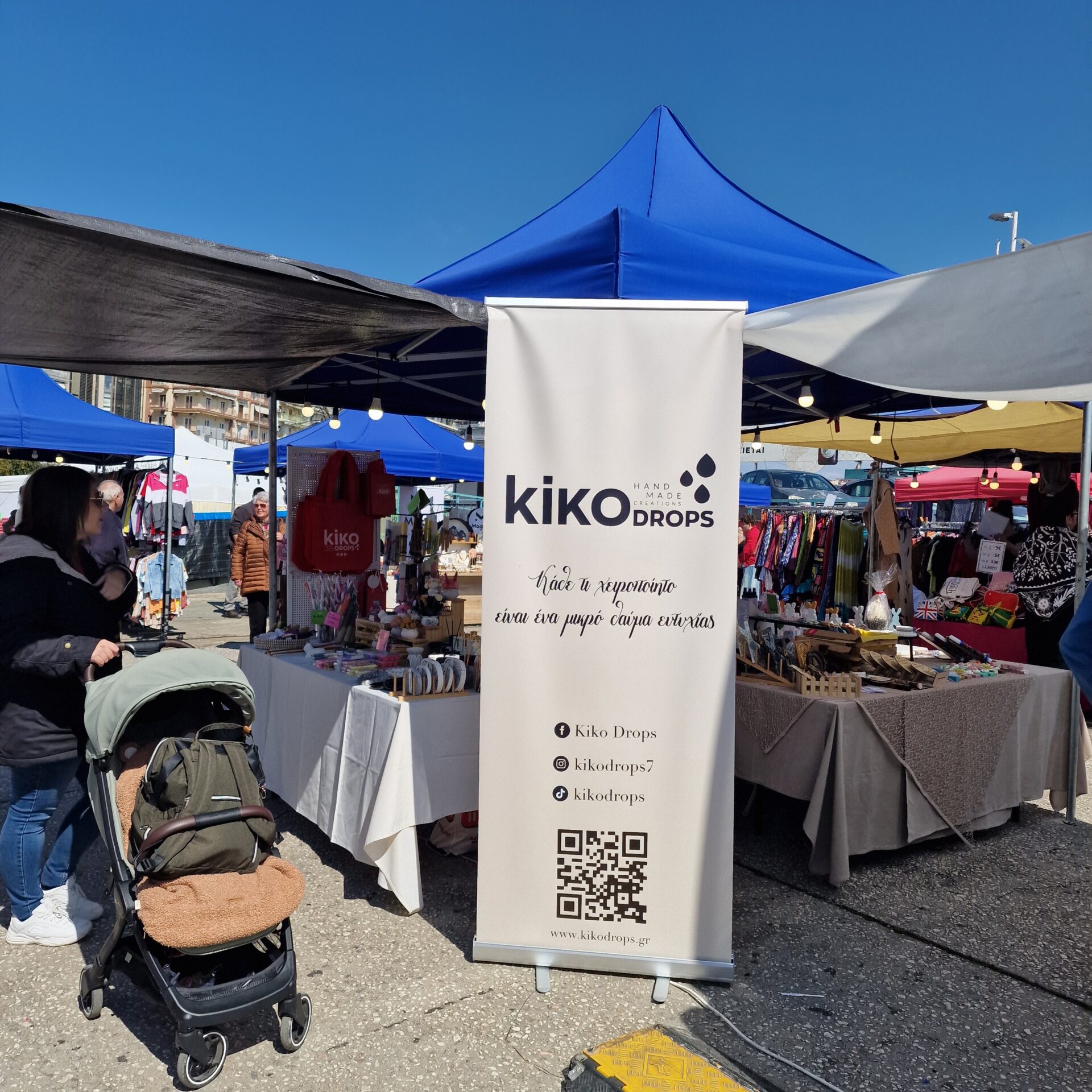 9η-συμμετοχή-σε-flea-market-στη-Θεσσαλονίκη-20260405_115654
